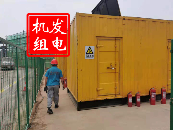 港北出租发电机常规保养内容