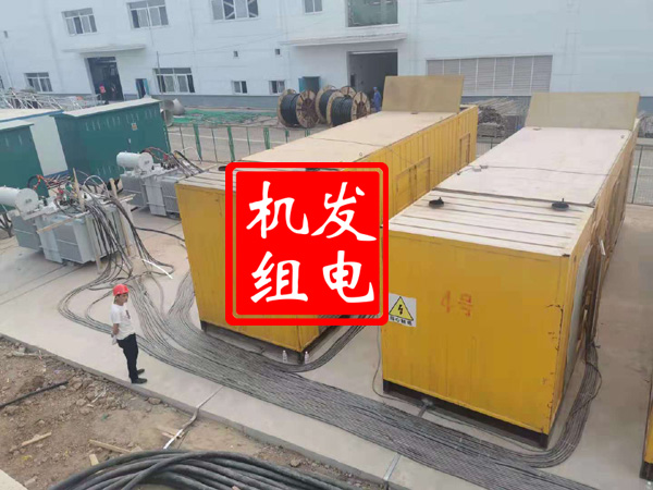 港北发电机租赁必备常识