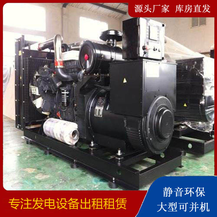 港北出租发电机 为您讲解发电机的工作原理