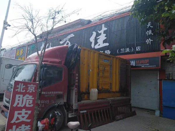 港北发电机出租-柴油发电机组散热器如何检查与维护