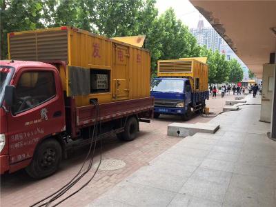 港北是否需要给柴油发电机安装保护装置