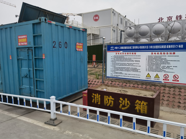 港北发电机租赁-电缆长度过长会对 100KW 发电机造成哪些影响？