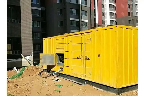 港北电网功率因数降低对用电设备有哪些影响？