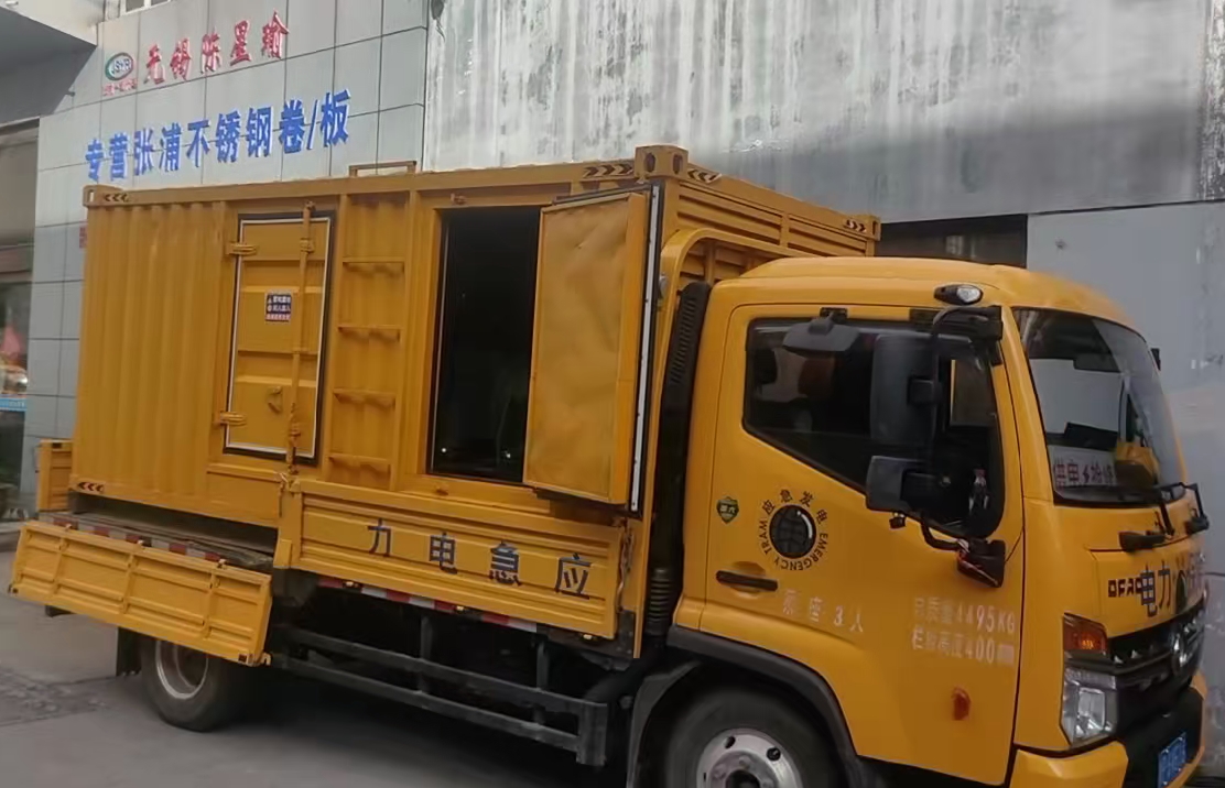 港北安装和使用柴油发电机组需要注意哪些事项？
